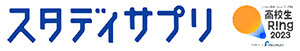 logo_Study_Sapuri_ring2023